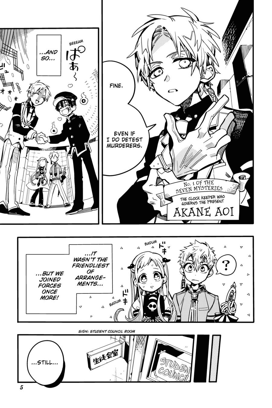 Toilet Bound Hanako Kun, Chapter 26 image 06
